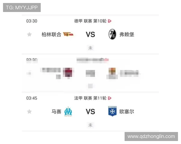 法甲马赛前锋射手榜：马赛前锋的进球数与射手榜排名